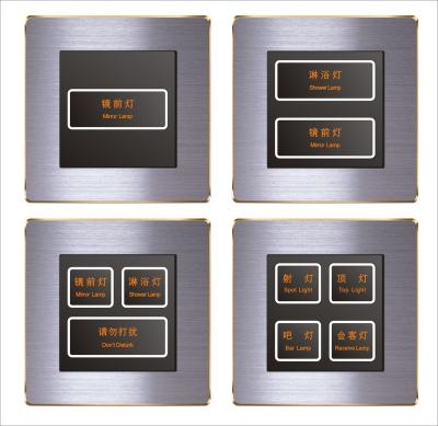 China Touch Screen Light Wall Switch Hotel Wall Switch Door Plate With Do Not Disturb To Clean RS485 220V AC Smart Lamp Switch for sale