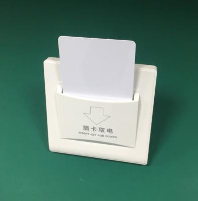 China Hotel hotel room energy saving switch all main board insert electric switch QL-5001 for sale