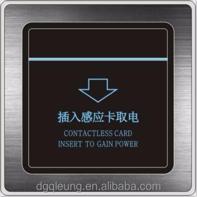 China Qlenug T57 M1 Hotel Wall Energy Saving Switch For Hotel Rooms RFID Card Power Saver Switch QL-5001EM for sale