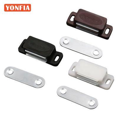 China YONFIA 9026 Modern Magnetic Wardrobe Closet Sideboard Sliding Door Catches Latch With Screw Hidden Door Hook For Furniture for sale