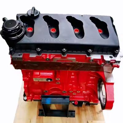 China ISF3.8 ISF2.8 B3.3 A2300 for Cummins Complete engine assembly crate engine for sale for sale