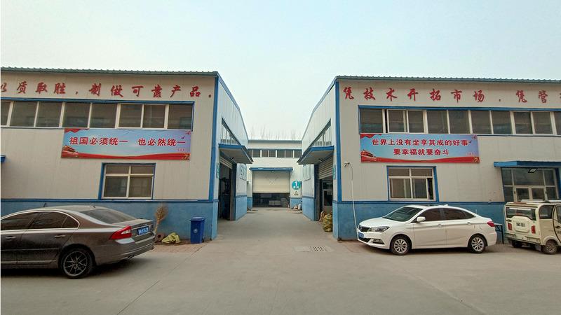 Verified China supplier - Starlight Technology Co., Ltd.