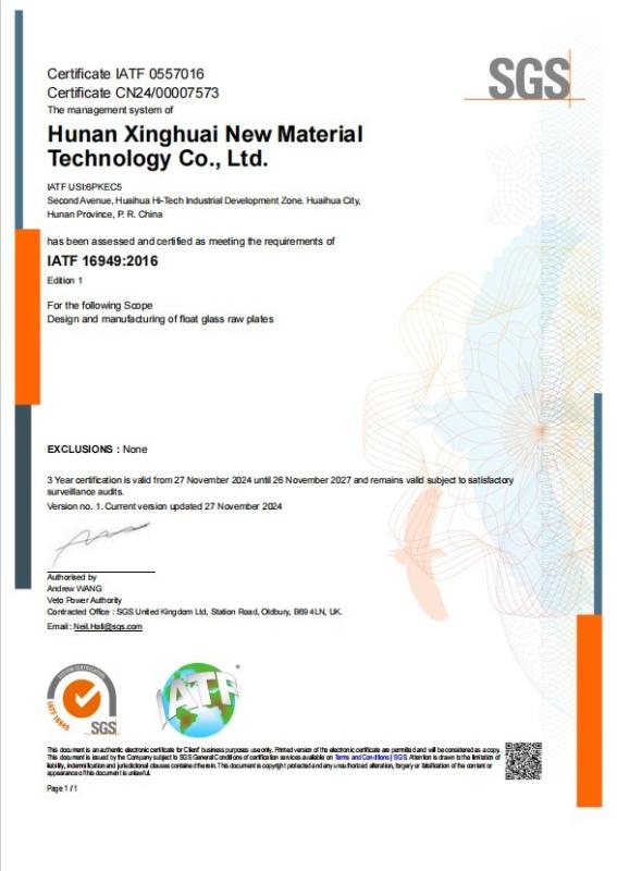 IATF16949:2016 - Hunan Xinghuai New Materials Technology Co., Ltd.