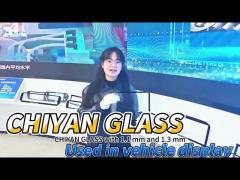 CHIYAN GLASS is widely used in vehicle display cover 