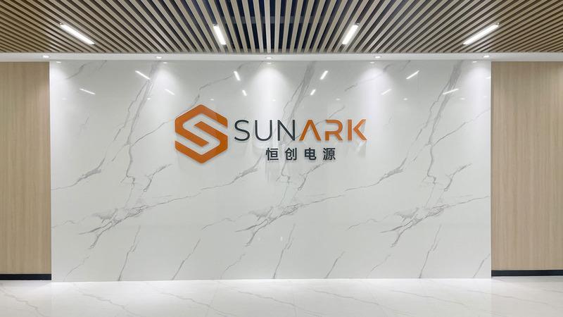 Verified China supplier - Sun Ark Power Co., Ltd.