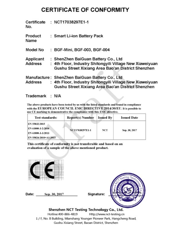 CE - Shenzhen Baiguan Battery Co., Ltd.