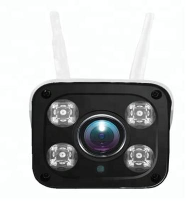 China Waterproof/Waterproof Wireless Network Camera with 4pcs Tidy LED WiFi Outdoor Security for sale