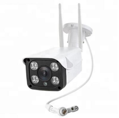 China Hot Selling Wifi 720p Outdoor Bullet Yoosee Security Waterproof/Waterproof Cctv Camera for sale