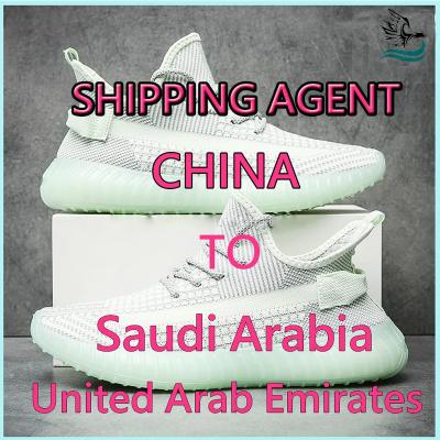 China 300days Free Shipping Shopping In Guangzhou Door To Door Freight Forwarder Cargo Agent To Saudi Arabia for sale