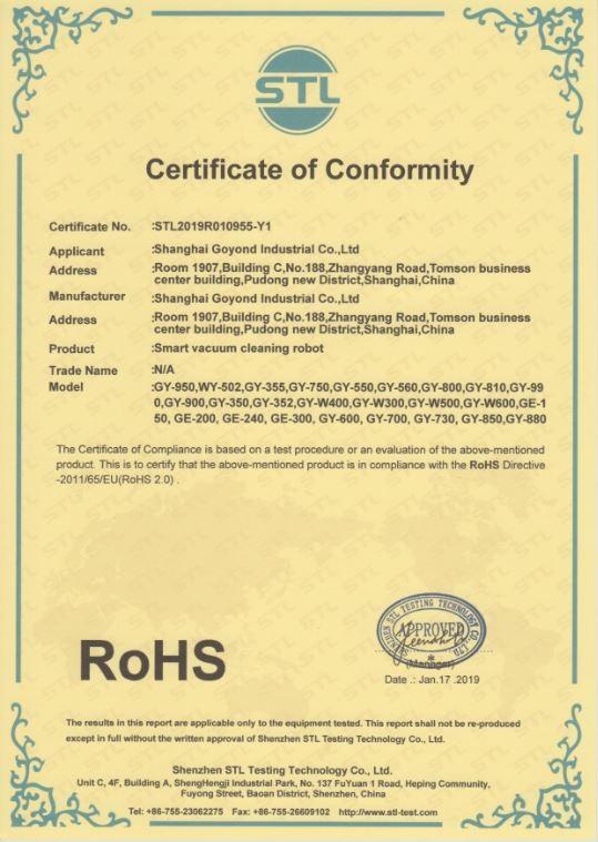 RoHS - Shanghai Goyond Industrial Co.,Ltd