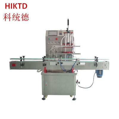 China CLOTHING China Factory Automatic Small Perfume Filling Machine For 100ML for sale