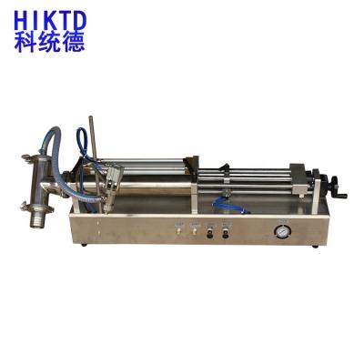 China Food Juice Spout Pouch Filling Machinery Horizontal Filling Machine  Beverage Factory for sale