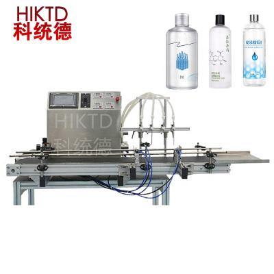 China Automatic Tobacco Small Plastic Cosmetic Filling Machine for sale