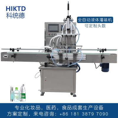 China Automatic Four Heads Food Filling Machine Filling Machine Essential Oil Liquid Liquid Filling Machine for sale