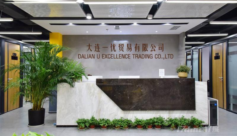 Verified China supplier - Dalian U Excellence Trading Co., Ltd.