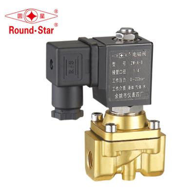 China RSP-A 12VDC 220VAC General Series Air Solenoid Valve CE Brass Solenoid Valve for sale