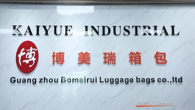 Verified China supplier - Guangzhou Bomeirui Case And Bag Co., Ltd.