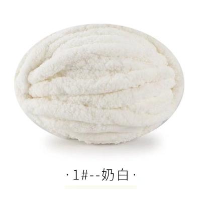 China Sustainable Super Soft Crochet Chenille Thick 240 Grams Super Thick Ice Yarn for sale