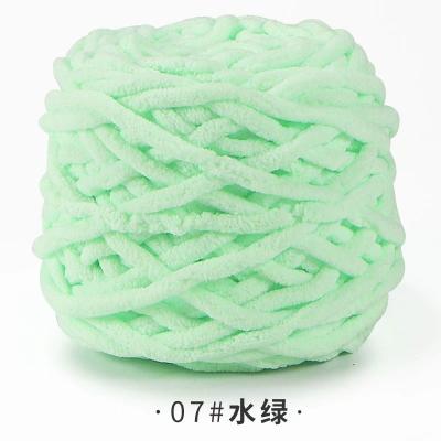 China Sustainably Priced Moisture Absorption 7mm95g Fluffy Soft Ice Line Reasonably Priced for sale