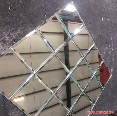 China Yard Beveled Pink Colored Tinted Silver Coated Mirror Glass Reflective Mirror for sale