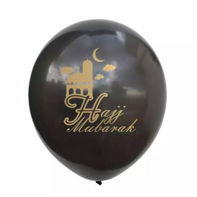 China Printing Ramadan Kareem Decoration Latex Balloons for sale