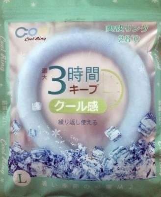 China PCM-Eis-Ring Cooling Neck Ring Coolings-Hals-Verpackung Japan-Tpu transparent zu verkaufen