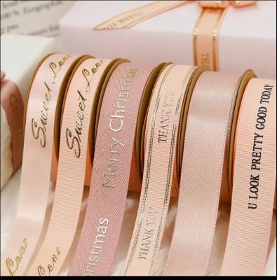 中国 Customized Packing Ribbon Custom printed satin ribbon Logo Rose Gold Foiled Logo Gift wrapping satin Ribbon 販売のため