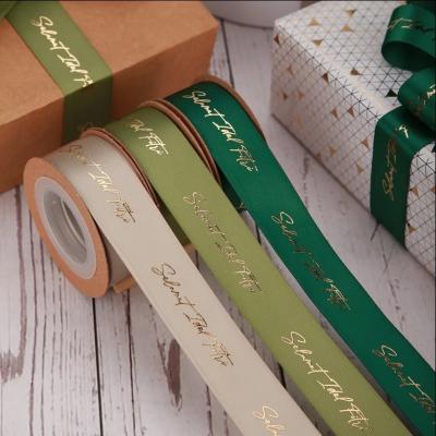 Κίνα Customizable Satin Ribbon Rose Gold Foil Printed Ribbon for Gift Wrapping προς πώληση