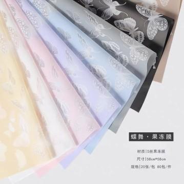 China 520 Valentine's Day Butterfly Series Butterfly Dance Jelly Film Color Waterproof Wrap Flower Paper Flower Bouquet Packaging Material for sale