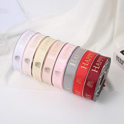 China Custom Printed Grosgrain Gift Wrap Ribbon Happy Birthday Pattern 50Y Length for sale