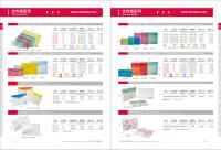 China Materielle B5 B6 Plastikordnertasche des Matte Document-Dateibeutels pp. zu verkaufen