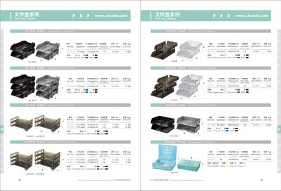 China Two Layers File Tray,Three Layers File Tray ,PS, ABS Material for sale