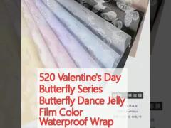 520 Valentine‘s Day Butterfly Series Butterfly Dance Jelly Film Color Waterproof Wrap Flower Paper Flower Bouquet Packaging Material