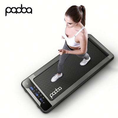 China High Quality Indoor Portable Home Use Foldable Motorized Intelligent Treadmill Walking Running Machine for sale