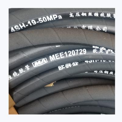 China Oil Liquefied Petroleum Hose High Pressure Rubber Hose High Pressure Rubber Hose for sale