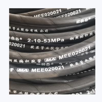 China Chinese Oil Supplier High Pressure Hydraulic Hose Liquefied Petroleum High Pressure Hose for sale