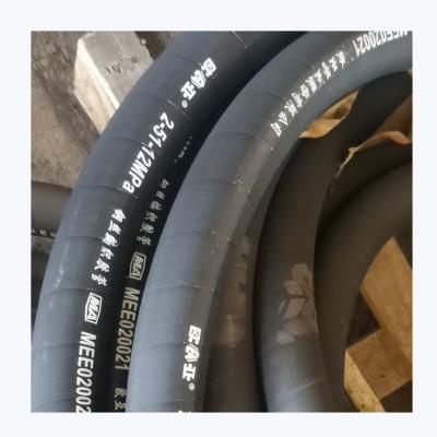 China Oil China High Pressure Hydraulic Hose Steel Wire Braided Liquefied Petroleum High Pressure Hose for sale