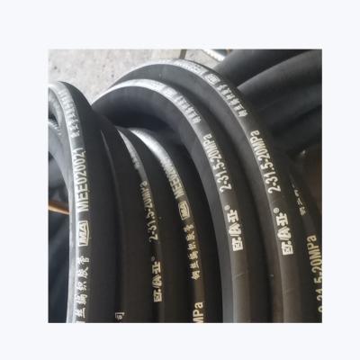 China Oil Steel Wire Braid Braid High Pressure Hose And Air/Gas/Water High Pressure Hose for sale