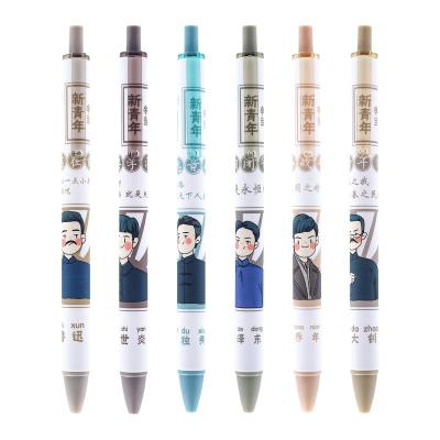 China Flicker Logo Student Exam Retro Press Custom Creative Wholesale Move Carbon Pen Durable No Broken Ink Gel Pens for sale