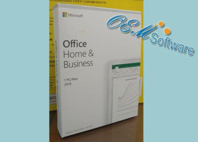 China Global Active Microsoft Office Home And Business 2019 Fpp Key Card PKC for sale