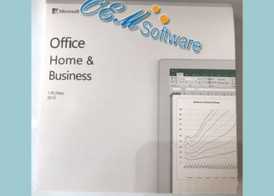 China DVD Package Windows Office 2019 Product Key Pro / H&S / Plus / H&B Version for sale