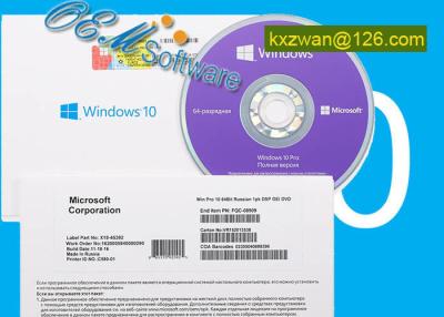 China Customizable Language Windows 10 Professional Oem Key Box 100 % Work Guarantee for sale