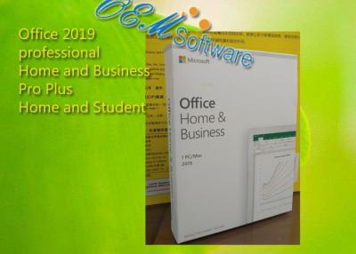 China Original Key Microsoft Office Home And Business 2019 PC MAC Online Activation for sale