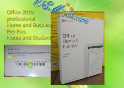 China Fast Shipping Microsoft Office Home And Business 2019 HB PKC Product Key Card for sale