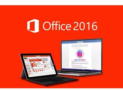 China Windows 10 Office 2016 PKC Office 2016 Home Business Retail Key for sale