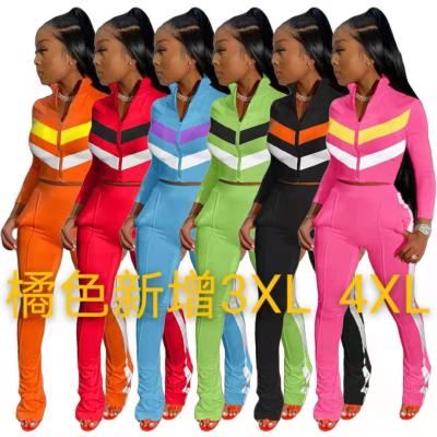 China LFZ-661Sportswear QUICK DRY Ladies 2 Piece Set Women Wholesale Sweat Suits Drops Women Sportswear Ladies 2 Piece Set Women 2 Piece Set for sale