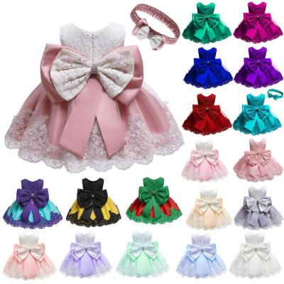 China Breathable Princess Baby Girls Party Dress Mesh Tutu Girls Baby First Birthday Dress Summer Kids Clothes Bridesmaids Dresses LFQ-120 dresses for sale