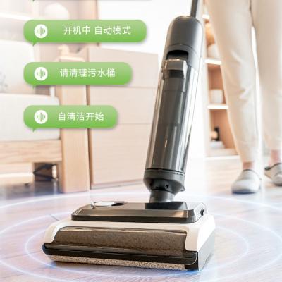 China Aige OEM handheld stick four in one vacuum self cleaning automatic invictus robot cleaner discount floor washing machine for sale