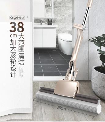 China aige Sponge Mop, Commercial Roller Mop with Floor Brush and TPR Squeegee, Hands Free Mop with 2pcs Absorbent for sale