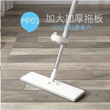 China aige flat Mop with Auto Tightener Set, Wet & Dry Hardwood Mop, No Hand Wash Lazy Mop Microfiber Mop head for sale